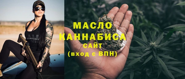 прущий лед Елабуга