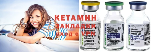 амф Елизово