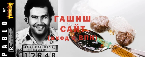 прущий лед Елабуга