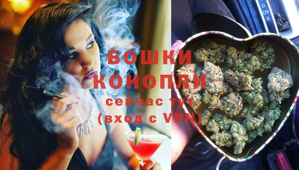 амфетамин Заволжск