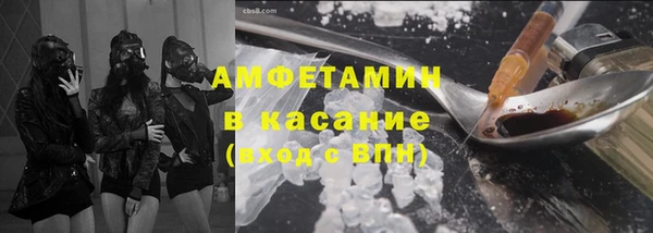 мефедрон VHQ Ельня