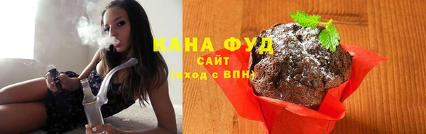 амфетамин Заволжск