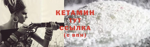 прущий лед Елабуга