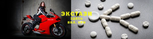 амф Елизово