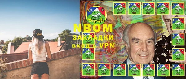 прущий лед Елабуга