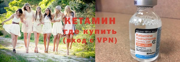 прущий лед Елабуга