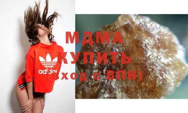 прущий лед Елабуга