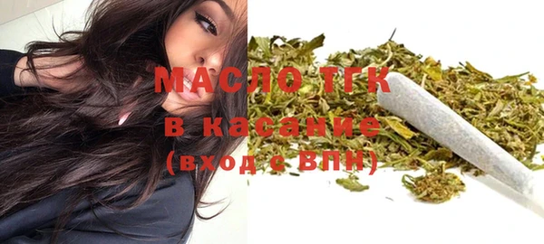 прущий лед Елабуга