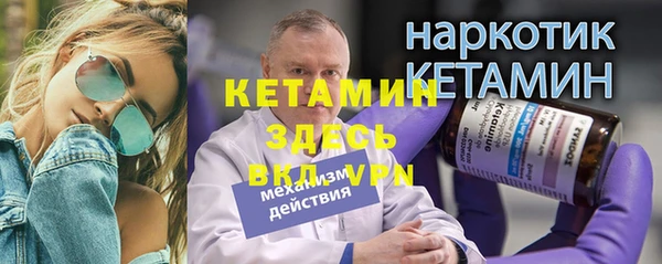 прущий лед Елабуга