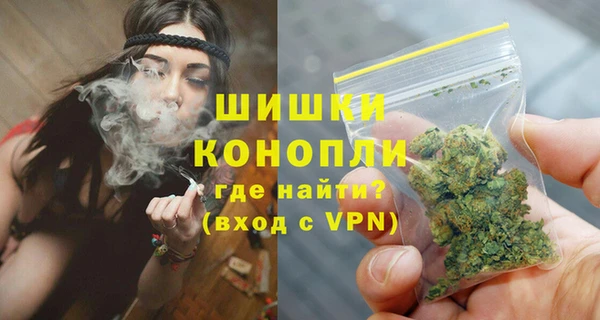 прущий лед Елабуга