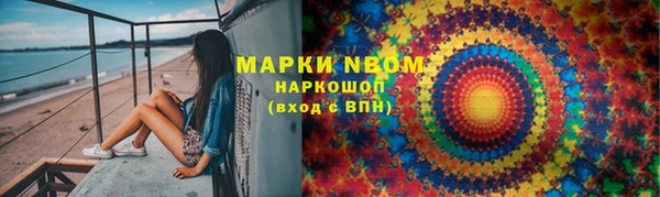 прущий лед Елабуга