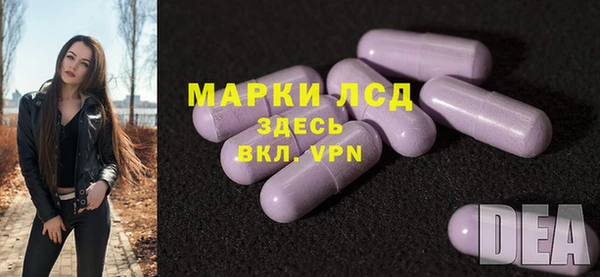 прущий лед Елабуга