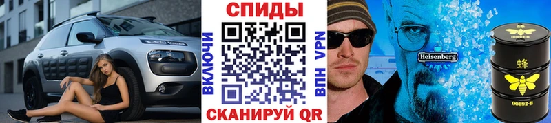 Купить где  Тбилисская  Метамфетамин кристалл 