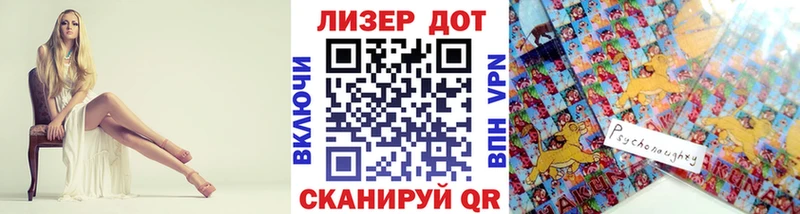 Купить где  Тбилисская  Марки N-bome 1,8мг 