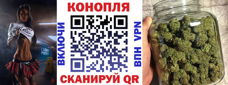 Бошки Шишки тримм  Купить  Тбилисская 